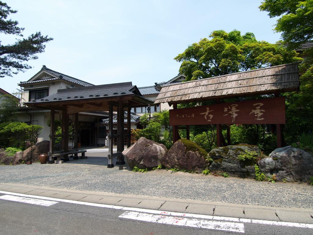 Hotel Furusawaya Agano Exterior foto